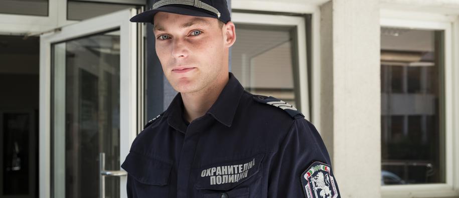 A young police officer from Bulgaria