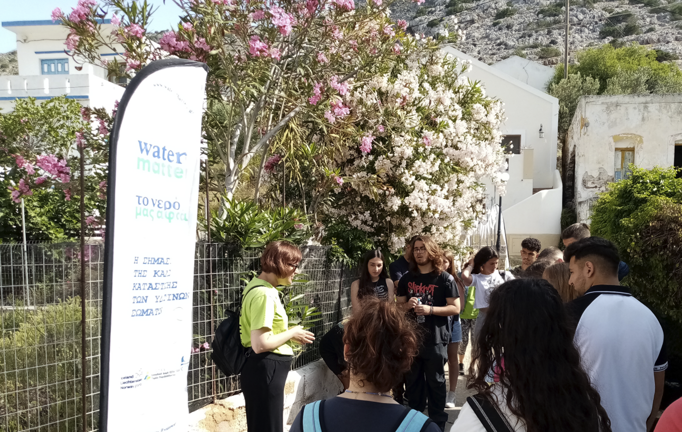 Group of students during one of the activities of the #WaterManagement campaign ©WaterMatters.  