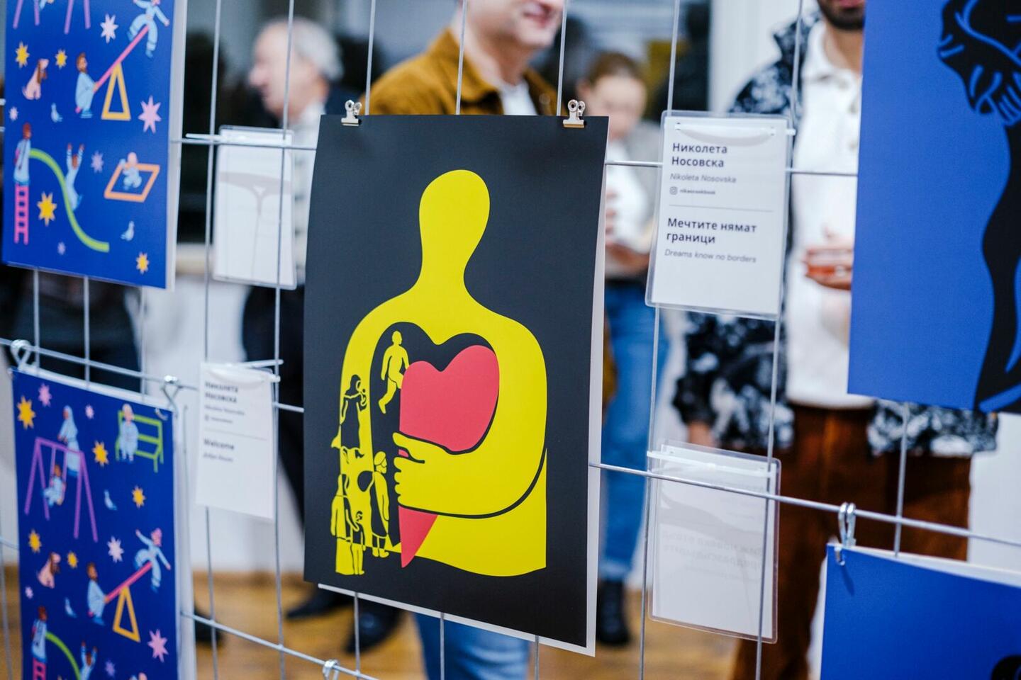 Creative Communications in Support of Human Rights